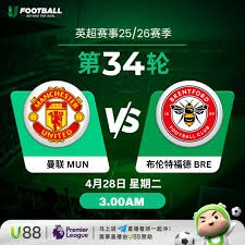 利物浦旧将分析巴黎与狼队在英超的竞争实力