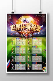 张志雄的足球热情与家庭故事